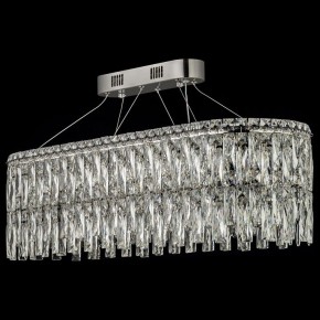 Подвесная люстра Arti Lampadari Ovindoli Nickel Ovindoli L 1.5.80x30.100 N в Губкинском - gubkinskiy.mebel24.online | фото 3
