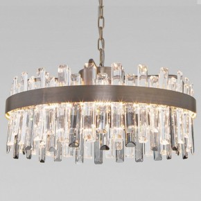 Подвесная люстра Bogate-s Sparkle 417/1 в Губкинском - gubkinskiy.mebel24.online | фото 1
