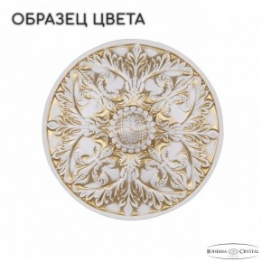 Подвесная люстра Bohemia Ivele Crystal AL7804 AL78104/16/550 B WMG в Губкинском - gubkinskiy.mebel24.online | фото 3