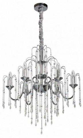 Подвесная люстра Chiaro Диана 3 340011606 в Губкинском - gubkinskiy.mebel24.online | фото 3
