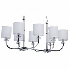 Подвесная люстра Chiaro Палермо 25 386017108 в Губкинском - gubkinskiy.mebel24.online | фото 2