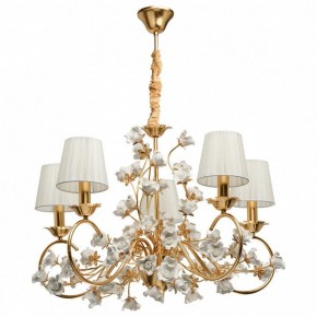 Подвесная люстра Chiaro Сицилия 5 282011905 в Губкинском - gubkinskiy.mebel24.online | фото 2