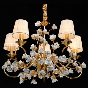 Подвесная люстра Chiaro Сицилия 5 282011905 в Губкинском - gubkinskiy.mebel24.online | фото 3