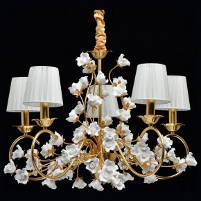 Подвесная люстра Chiaro Сицилия 5 282011905 в Губкинском - gubkinskiy.mebel24.online | фото 4