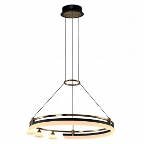 Подвесная люстра Citilux HELLY CL211062 в Губкинском - gubkinskiy.mebel24.online | фото 2