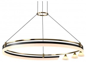Подвесная люстра Citilux HELLY CL211082 в Губкинском - gubkinskiy.mebel24.online | фото