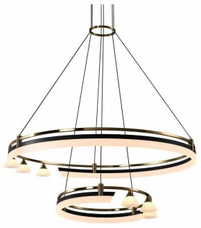 Подвесная люстра Citilux HELLY CL211092 в Губкинском - gubkinskiy.mebel24.online | фото