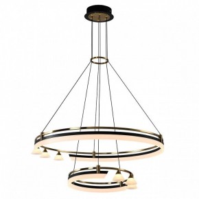 Подвесная люстра Citilux HELLY CL211092 в Губкинском - gubkinskiy.mebel24.online | фото 2