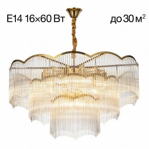 Подвесная люстра Citilux Jane CL304183 в Губкинском - gubkinskiy.mebel24.online | фото 2
