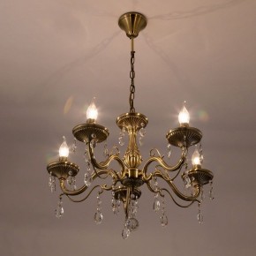 Подвесная люстра Citilux Кармен CL404153 в Губкинском - gubkinskiy.mebel24.online | фото 6