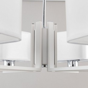 Подвесная люстра Citilux Тильда CL469265 в Губкинском - gubkinskiy.mebel24.online | фото 13