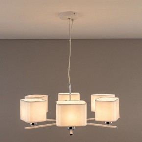 Подвесная люстра Citilux Тильда CL469265 в Губкинском - gubkinskiy.mebel24.online | фото 8