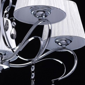 Подвесная люстра De City Виталина 448011005 в Губкинском - gubkinskiy.mebel24.online | фото 12