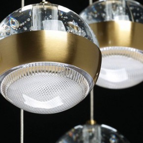 Подвесная люстра DeMarkt Капелия 5 730010915 в Губкинском - gubkinskiy.mebel24.online | фото 7