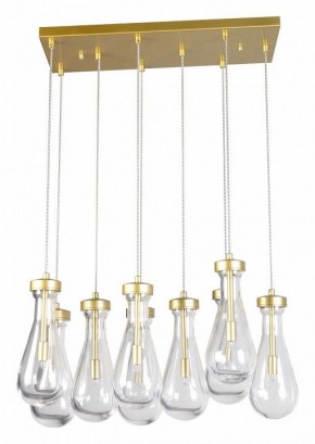 Подвесная люстра DeMarkt Крайс 14 657013909 в Губкинском - gubkinskiy.mebel24.online | фото