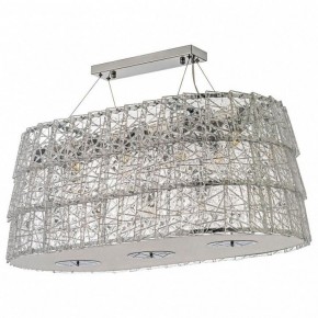 Подвесная люстра Dio D’Arte Dello Dello E 1.5.90x50.100 N в Губкинском - gubkinskiy.mebel24.online | фото 2