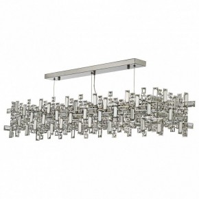 Подвесная люстра Dio D’Arte Erba Erba E 1.5.120x20.100 N в Губкинском - gubkinskiy.mebel24.online | фото 2