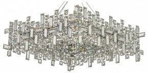 Подвесная люстра Dio D’Arte Erba Erba E 1.5.60x60.100 N в Губкинском - gubkinskiy.mebel24.online | фото