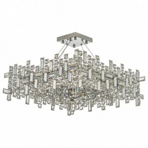 Подвесная люстра Dio D’Arte Erba Erba E 1.5.60x60.100 N в Губкинском - gubkinskiy.mebel24.online | фото 2