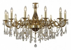 Подвесная люстра Dio D’Arte Lauria Lauria E 1.1.12.600 CG в Губкинском - gubkinskiy.mebel24.online | фото
