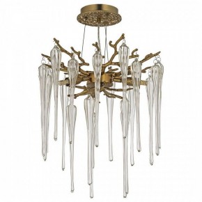 Подвесная люстра Dio D’Arte Tavenna Antigue Tavenna H 1.5.32.101 A в Губкинском - gubkinskiy.mebel24.online | фото 2