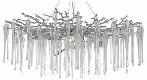 Подвесная люстра Dio D’Arte Tavenna Nickel Tavenna H 1.5.100.101 N в Губкинском - gubkinskiy.mebel24.online | фото