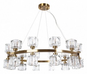 Подвесная люстра Divinare Alessandro 7205/17 LM-24 в Губкинском - gubkinskiy.mebel24.online | фото 2