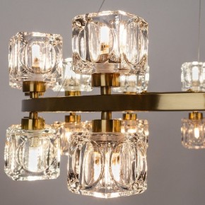 Подвесная люстра Divinare Alessandro 7205/17 LM-24 в Губкинском - gubkinskiy.mebel24.online | фото 4