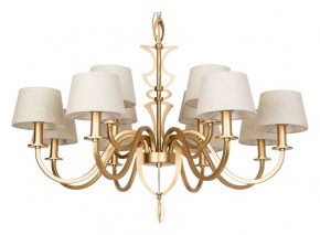 Подвесная люстра Divinare Florence 6819/19 SP-12 в Губкинском - gubkinskiy.mebel24.online | фото