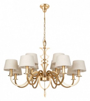 Подвесная люстра Divinare Florence 6819/19 SP-12 в Губкинском - gubkinskiy.mebel24.online | фото 2
