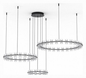 Подвесная люстра Divinare Monna 1933/06 SP-120 в Губкинском - gubkinskiy.mebel24.online | фото