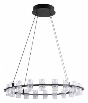 Подвесная люстра Divinare Monna 1933/06 SP-44 в Губкинском - gubkinskiy.mebel24.online | фото 2