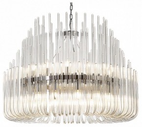 Подвесная люстра Divinare Romola 6043/02 LM-26 в Губкинском - gubkinskiy.mebel24.online | фото 2