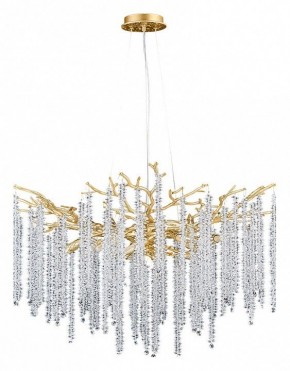 Подвесная люстра Divinare Salice 3133/01 SP-10 в Губкинском - gubkinskiy.mebel24.online | фото