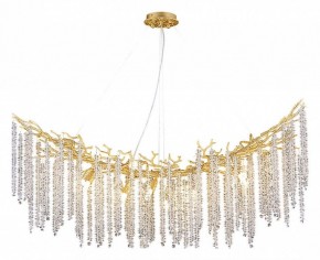 Подвесная люстра Divinare Salice 3133/01 SP-14 в Губкинском - gubkinskiy.mebel24.online | фото 2