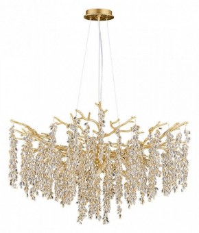 Подвесная люстра Divinare Salice 3134/01 SP-10 в Губкинском - gubkinskiy.mebel24.online | фото 2