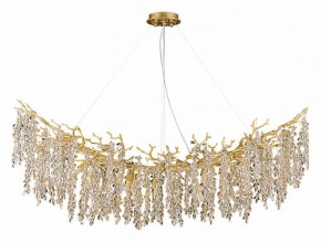 Подвесная люстра Divinare Salice 3134/01 SP-14 в Губкинском - gubkinskiy.mebel24.online | фото 2