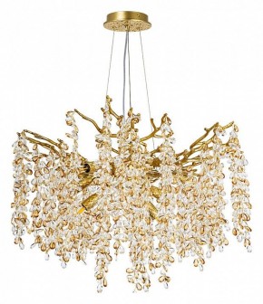 Подвесная люстра Divinare Salice 3134/01 SP-8 в Губкинском - gubkinskiy.mebel24.online | фото