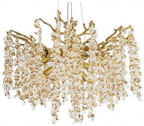 Подвесная люстра Divinare Salice 3134/01 SP-8 в Губкинском - gubkinskiy.mebel24.online | фото 2