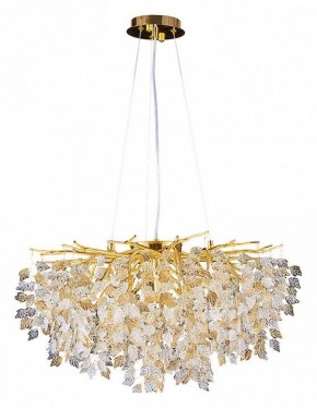 Подвесная люстра Divinare Salice 3136/01 SP-8 в Губкинском - gubkinskiy.mebel24.online | фото 2