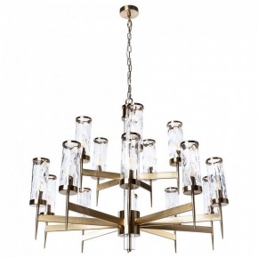Подвесная люстра Divinare Sham 4505/17 LM-15 в Губкинском - gubkinskiy.mebel24.online | фото 2