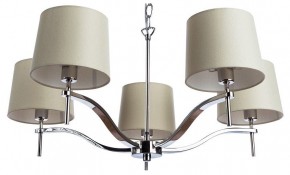 Подвесная люстра Divinare Soprano 1341/02 LM-5 в Губкинском - gubkinskiy.mebel24.online | фото