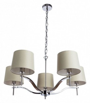 Подвесная люстра Divinare Soprano 1341/02 LM-5 в Губкинском - gubkinskiy.mebel24.online | фото 2