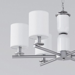 Подвесная люстра Eurosvet Caprera 60146/6 никель в Губкинском - gubkinskiy.mebel24.online | фото