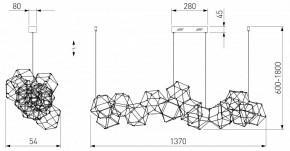 Подвесная люстра Eurosvet Uma 90368/14 черный жемчуг в Губкинском - gubkinskiy.mebel24.online | фото 4