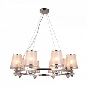 Подвесная люстра F-promo Argus 2542-8P в Губкинском - gubkinskiy.mebel24.online | фото 2