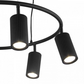 Подвесная люстра F-promo Mobile 4635-6P в Губкинском - gubkinskiy.mebel24.online | фото 6