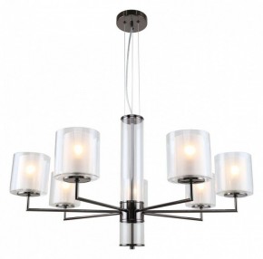 Подвесная люстра F-promo Proper 4087-7P в Губкинском - gubkinskiy.mebel24.online | фото 3