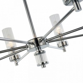 Подвесная люстра Favourite Aesthetic 2672-5P в Губкинском - gubkinskiy.mebel24.online | фото 5