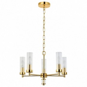 Подвесная люстра Favourite Aesthetic 2673-5P в Губкинском - gubkinskiy.mebel24.online | фото 2